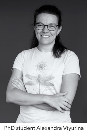 photo of Alexandra Vtyurina